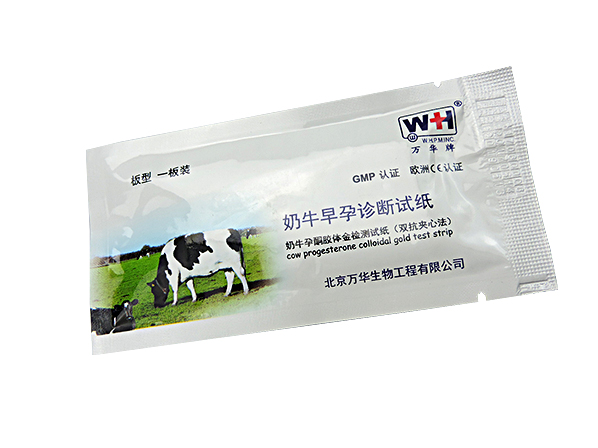cow pregnancy test