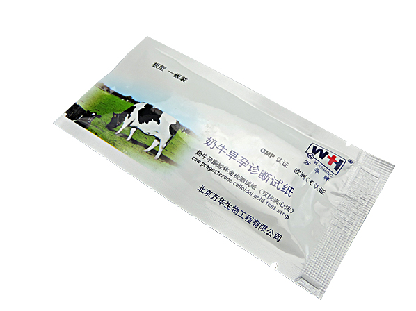 cattle pregnancy test