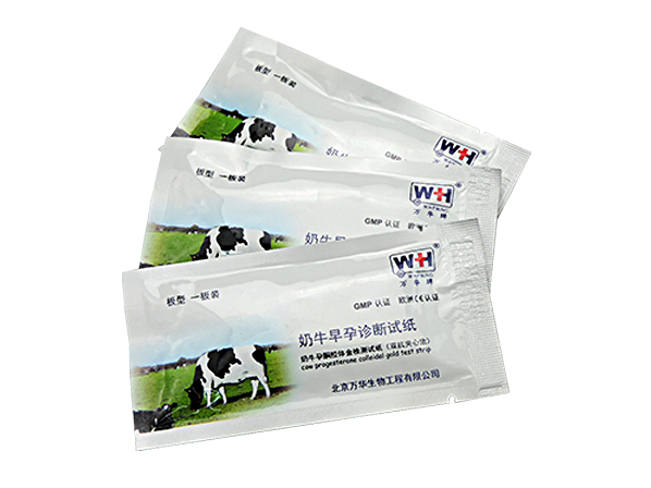 cattle pregnancy test kit