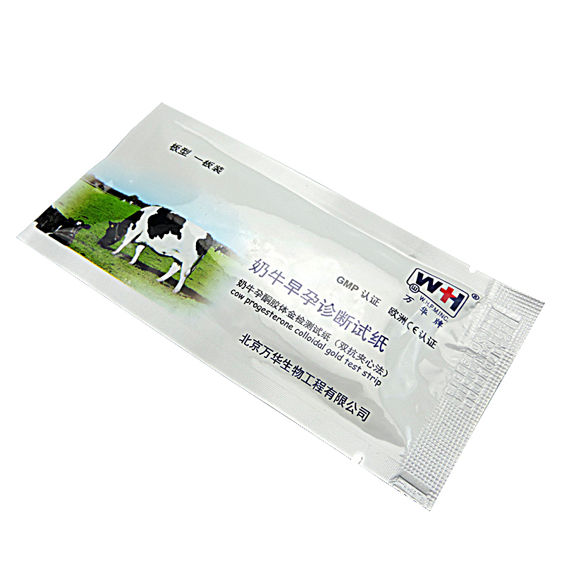  Cattle cow pregnancy test strip(paper)