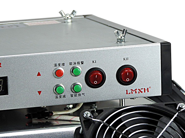 brooder heater electric