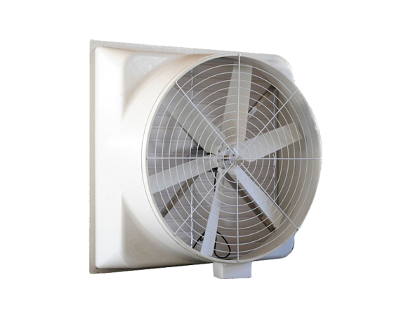 Ventilation fans system