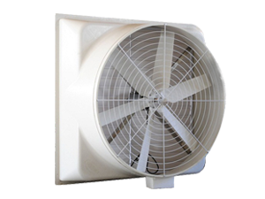 Ventilation exhaust fans system