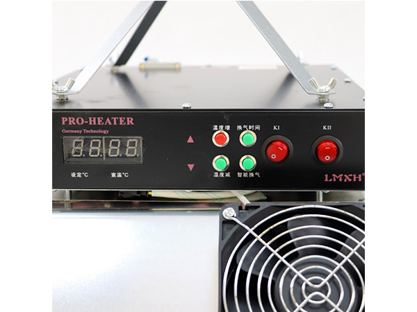 brooder heater electric