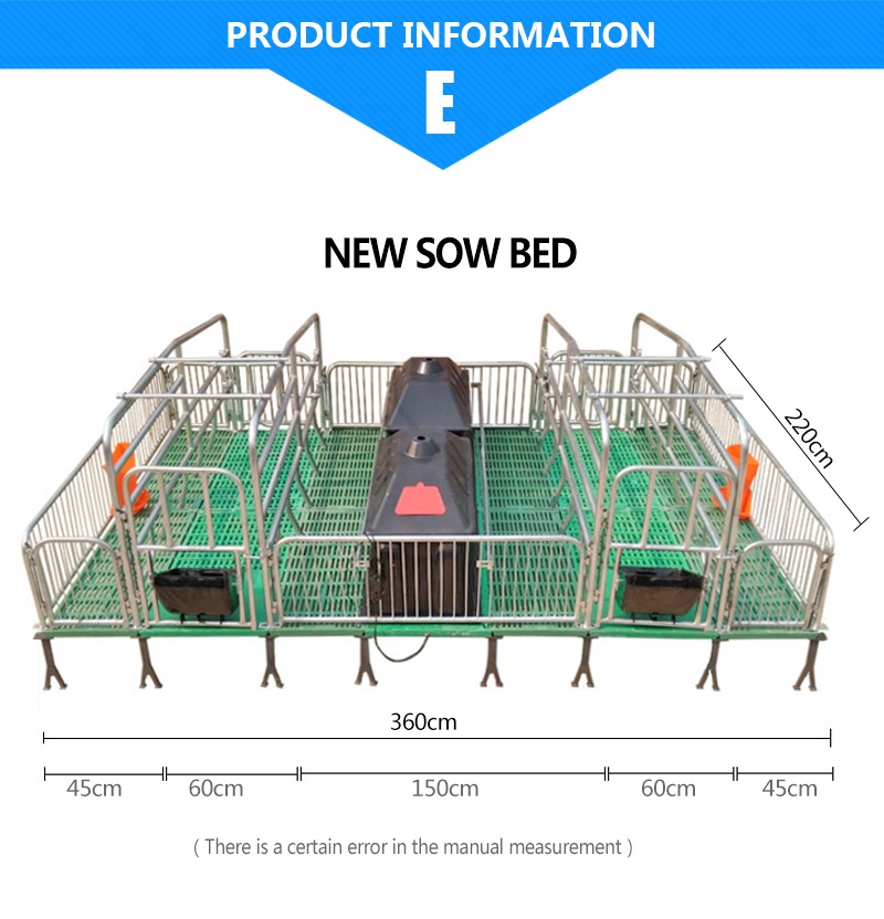 farrowing crates