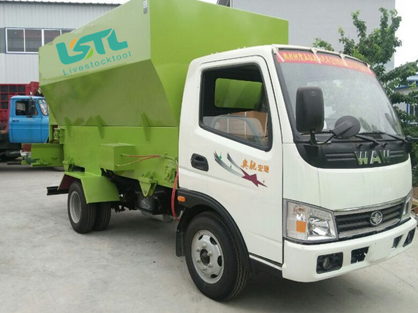 cattle feed distributor