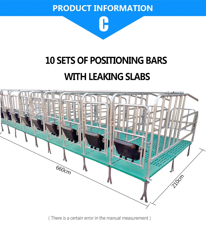 pig farrowing crate 