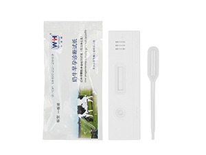  Cattle cow pregnancy test strip(paper)