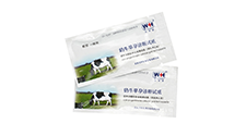  Cattle cow pregnancy test strip(paper)